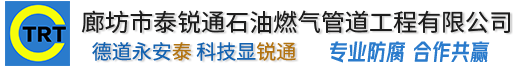 半岛·网站在线官网-半岛(中国)